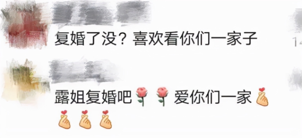 李小璐晒古风汉服照，未回应与贾乃亮复合传闻，网友：默认了？