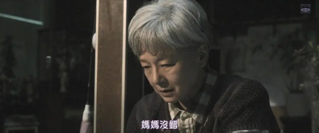 һ�������ıɱ��һ����ͥ�ľޱ�