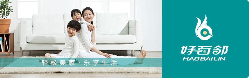 如果不得不当全职妈妈，你有抗风险的方法吗？