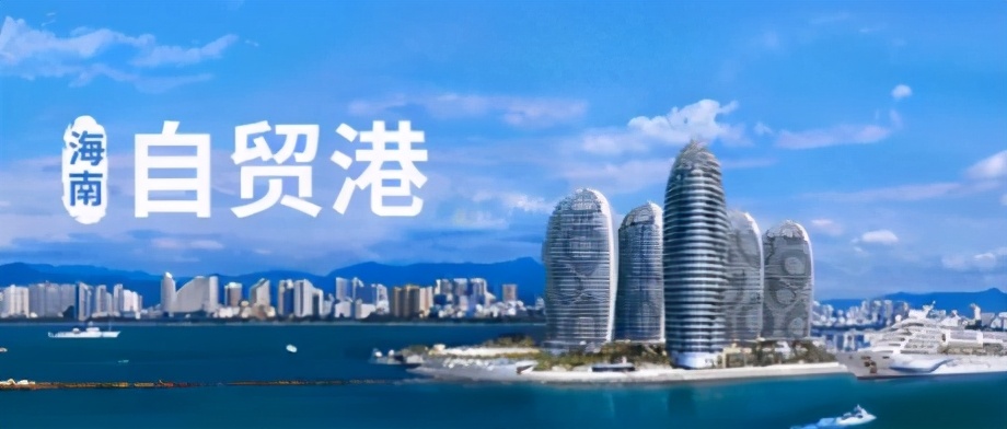三亚市作为一个三线城市，其房价为什么能够高