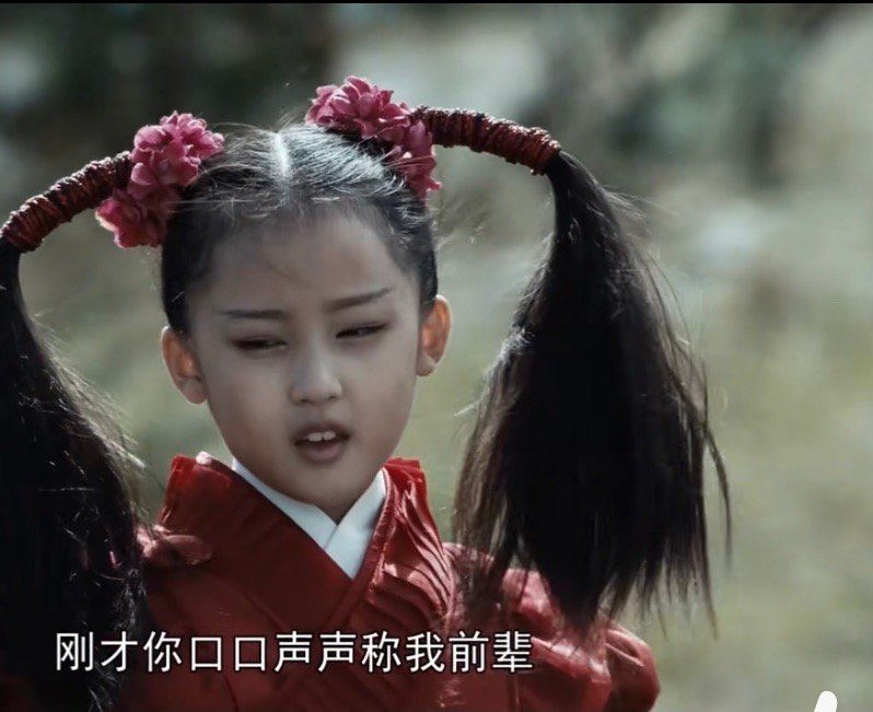 新《天龙八部》又翻车，11岁女孩出演天山童姥，霸气全无太儿戏