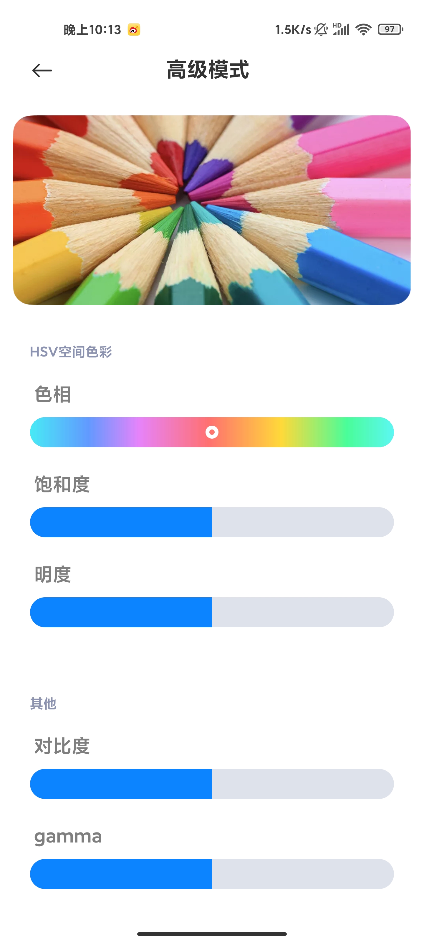 小米11使用体验：再一次焊死了旗舰机的门槛