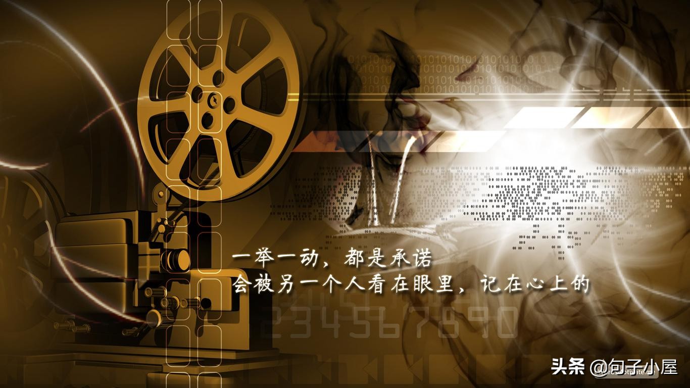 给人力量和希望的句子 鼓励给人的力量图片