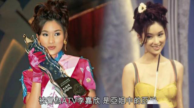 杨恭如妈妈赛亚姐，李小璐妈妈靓绝东三省，这些明星父母也太美了