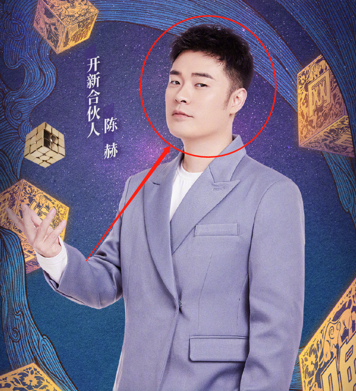 春晚|央视网络春晚阵容官宣蔡徐坤加盟 王冰冰丁真也来助阵开播时间却成亮点