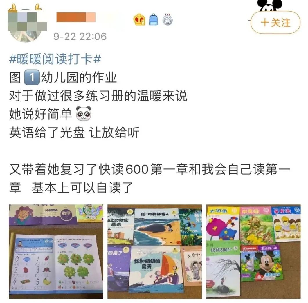 妈妈心酸诉苦：孩子一出生就得去幼儿园排队到底有多艰难？
