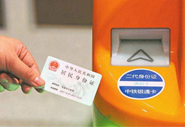 中国虚拟经济风生水起，日本为何不追潮流，执着于实体？