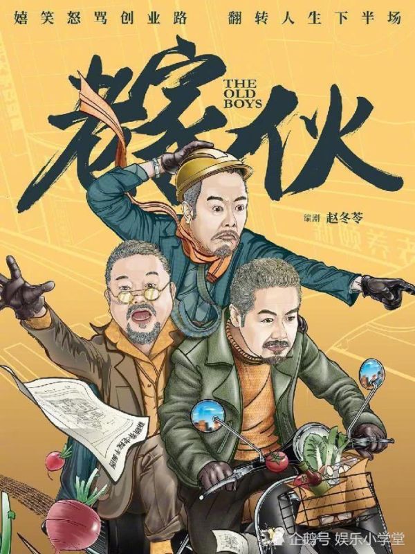 主演阵容已揭晓却还没开机的新剧，孙俪姚晨袁