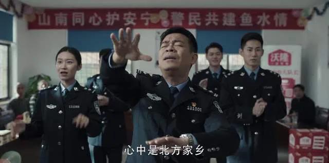 《扫黑风暴》孙兴缺爱黑化？别恶心人！有原型的反派，不需要粉饰