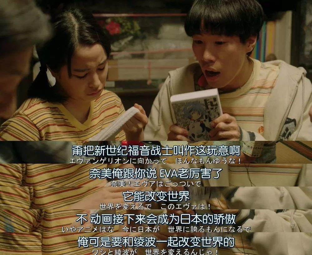 今年翻拍片，我只认这一部