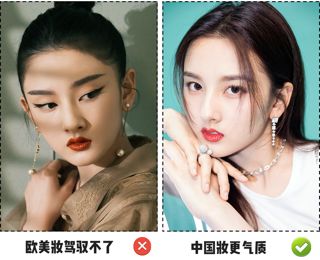 你的臉適合什么妝容風格？關鍵看這3點