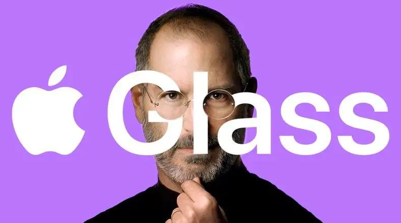 苹果新发布会时间11月11日,双十一有传说中的apple glass吗？