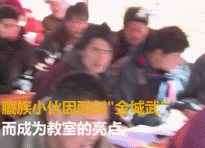 「丁真颜」藏族小伙丁真颜值获网友认证 是时候扒一扒娱乐圈中的藏族汉子了