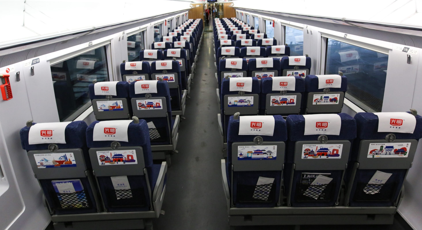 高铁广告投放费用_高铁广告媒体资源_2020高铁广