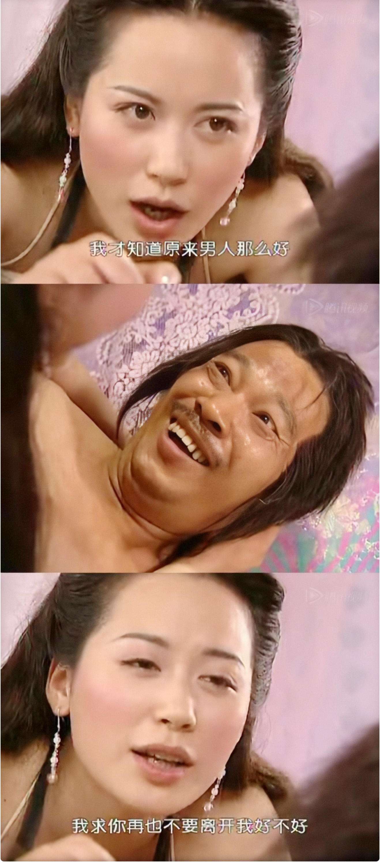 女神剧中受辱的情节，王祖贤俞飞鸿让人心疼，李若彤至今意难平！
