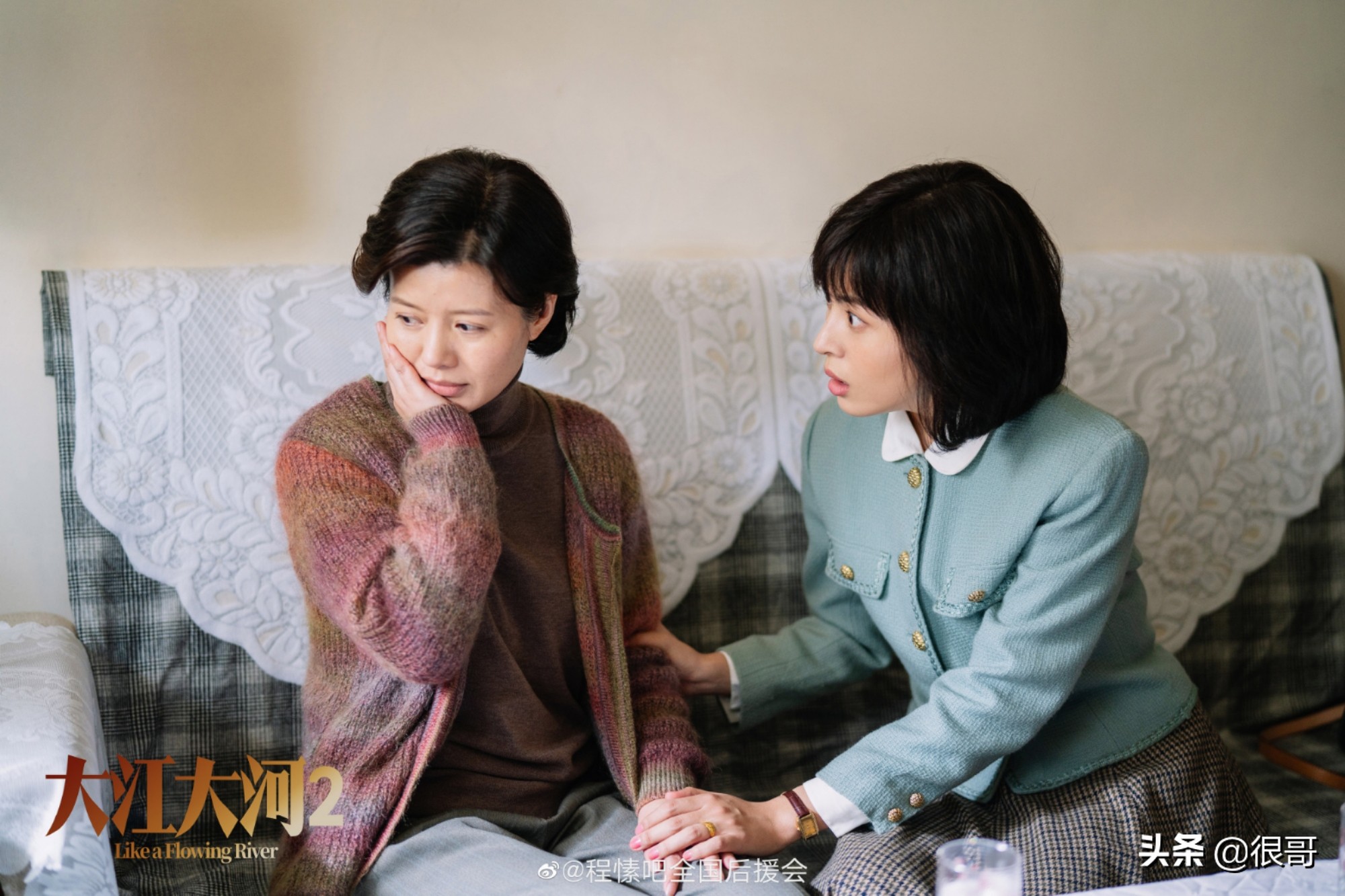 程愫：傅程鹏前妻，有军旅之花的美誉，《大江