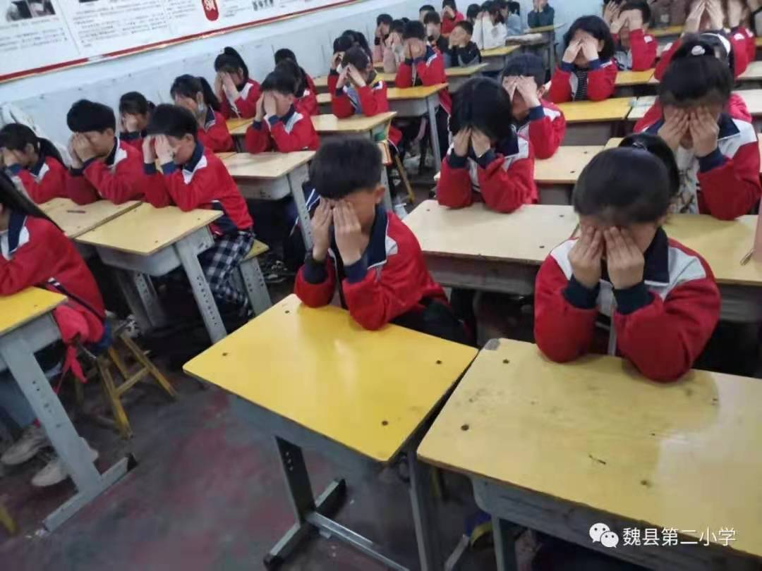 邯鄲魏縣第二小學開展“全國愛眼日”系列活動