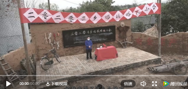 火热的束从轩和他的老乡鸡