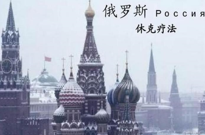 中美会发生战争？美国搞定大国从来不用战争，日本、苏联就是明证