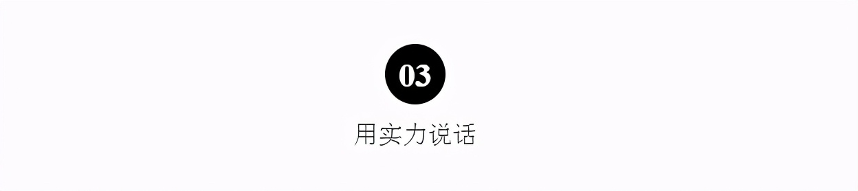 明星为美“丑态”百出，鞠婧祎成“小丑”，张萌把自己整进医院