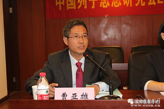 击垮一个中产家庭只需一场癌症，武大教授患癌网络众筹医药费？