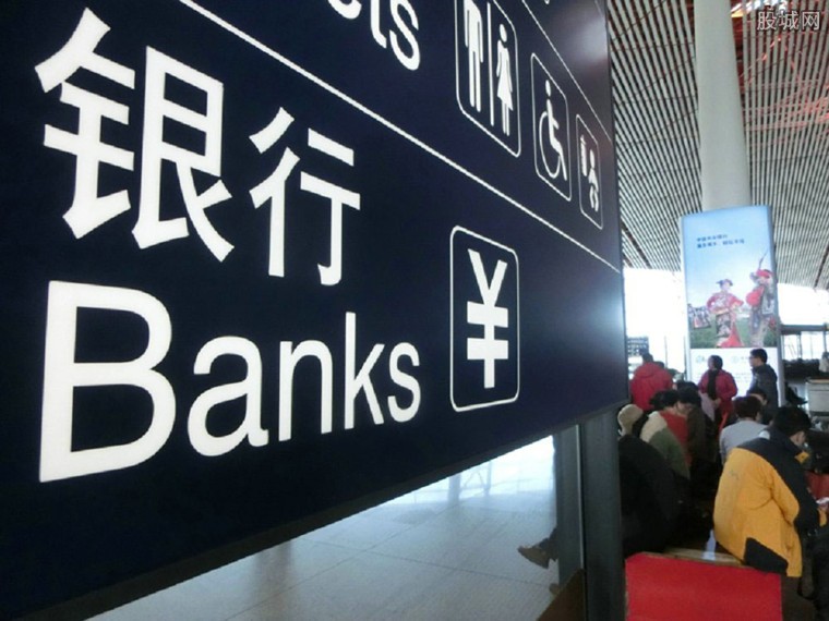 如果美国一口气“印钞”28万亿把欠的债都还了会发生什么