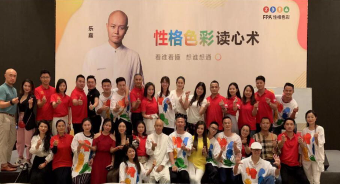 看完乐嘉的老婆，再看涂磊的老婆，一个才女，