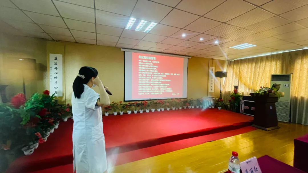 “百年华诞同筑梦,医者担当践初心”——我们是中国医师