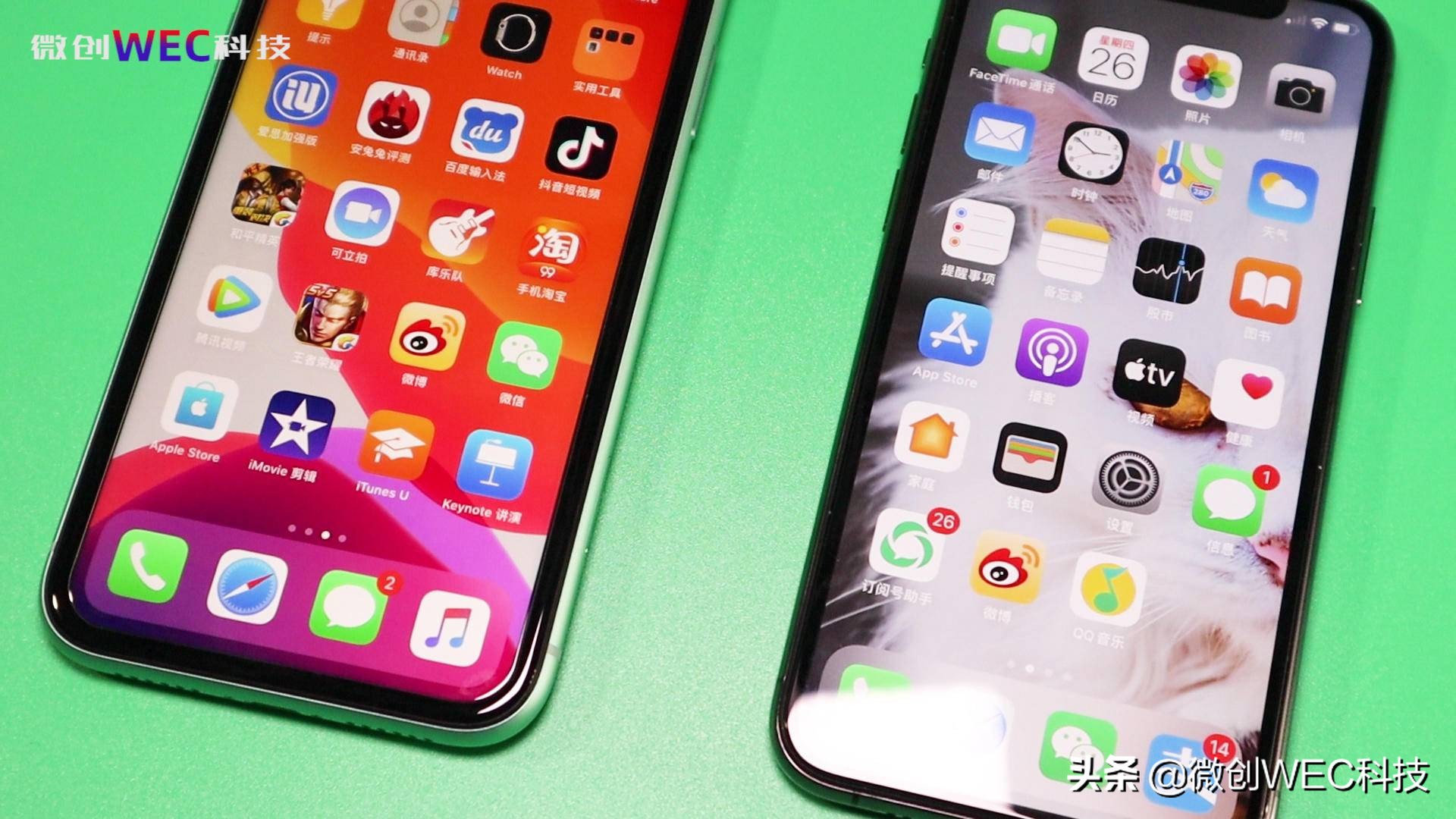 iPhone 11体验评测：双摄+苹果A13,这次还是“真香机”吗？