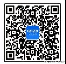 “交管12123”手機APP交通違法自助處理操作手冊