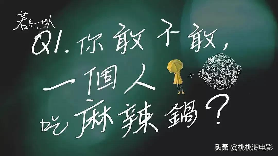 这部剧毫无甜度,凭什么让人觉得温暖治愈?