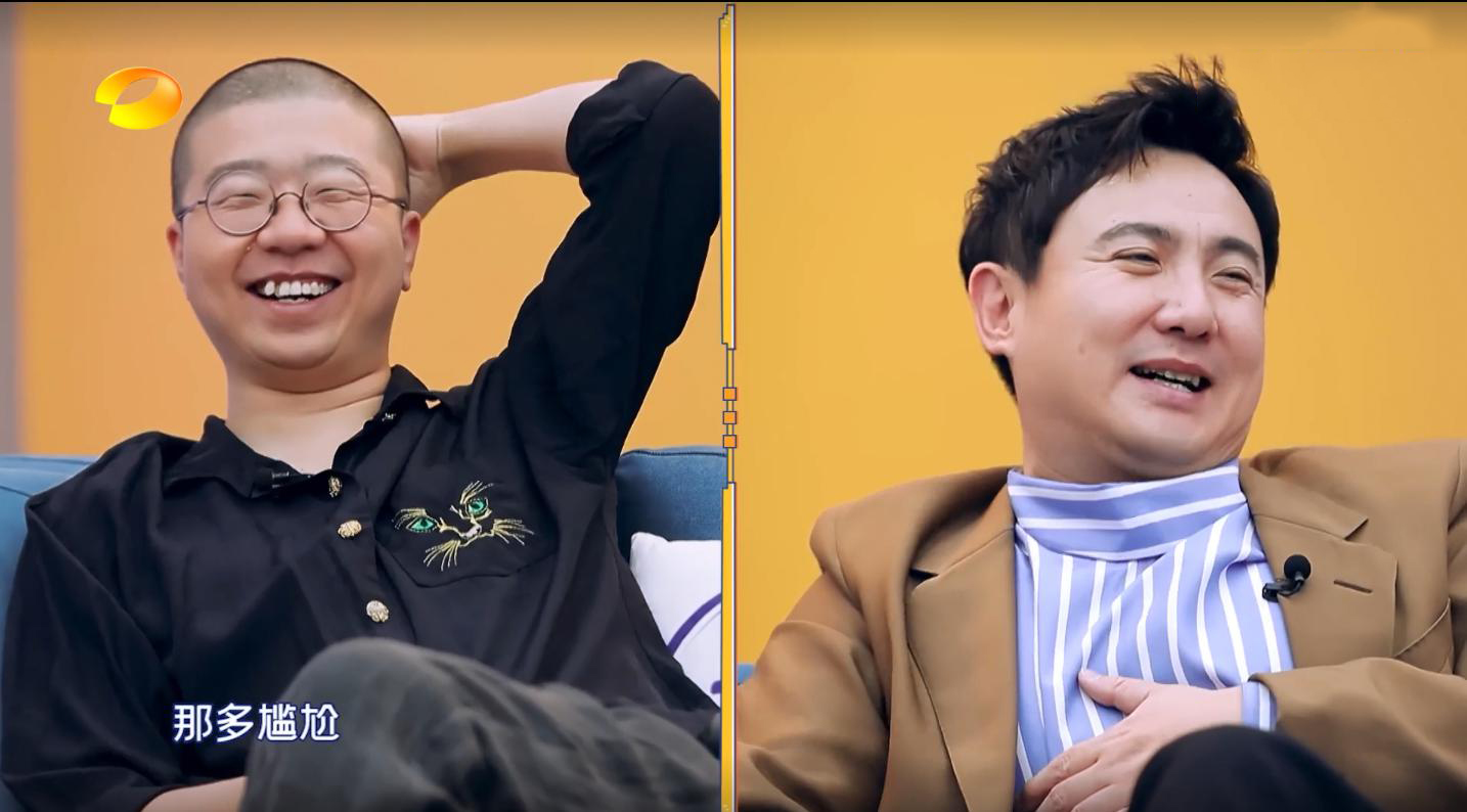 《笑起来真好看》首播口碑扑街，嘉宾不背锅，