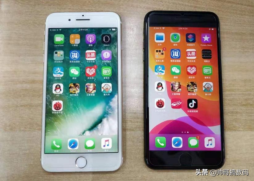 苹果iPhone7plus iOS10比照8Plus iOS13 旧款旗舰级 谁更具有性价比高