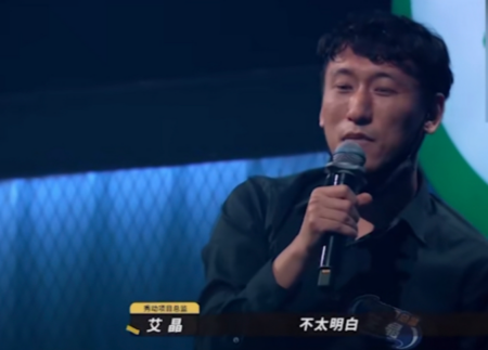 郑钧为水木年华发声，道出音乐综艺短板：乐评