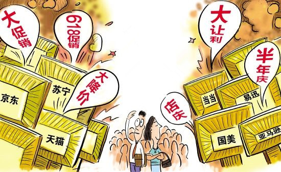 感觉自己被窥屏？你只是被贴了广告标签而已！信息流广告投放分析