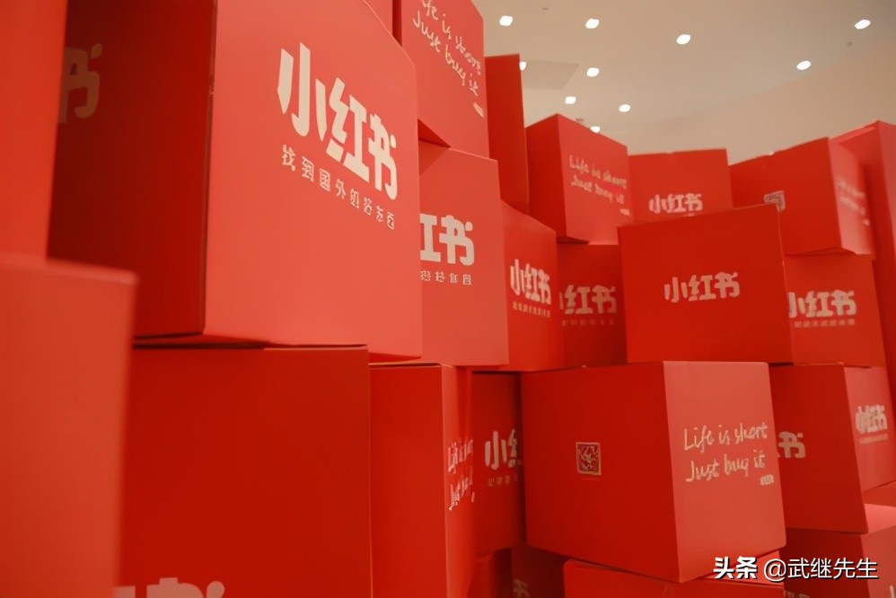 小红书内容检测机制是什么样及为什么你发的内容一直在审核中？