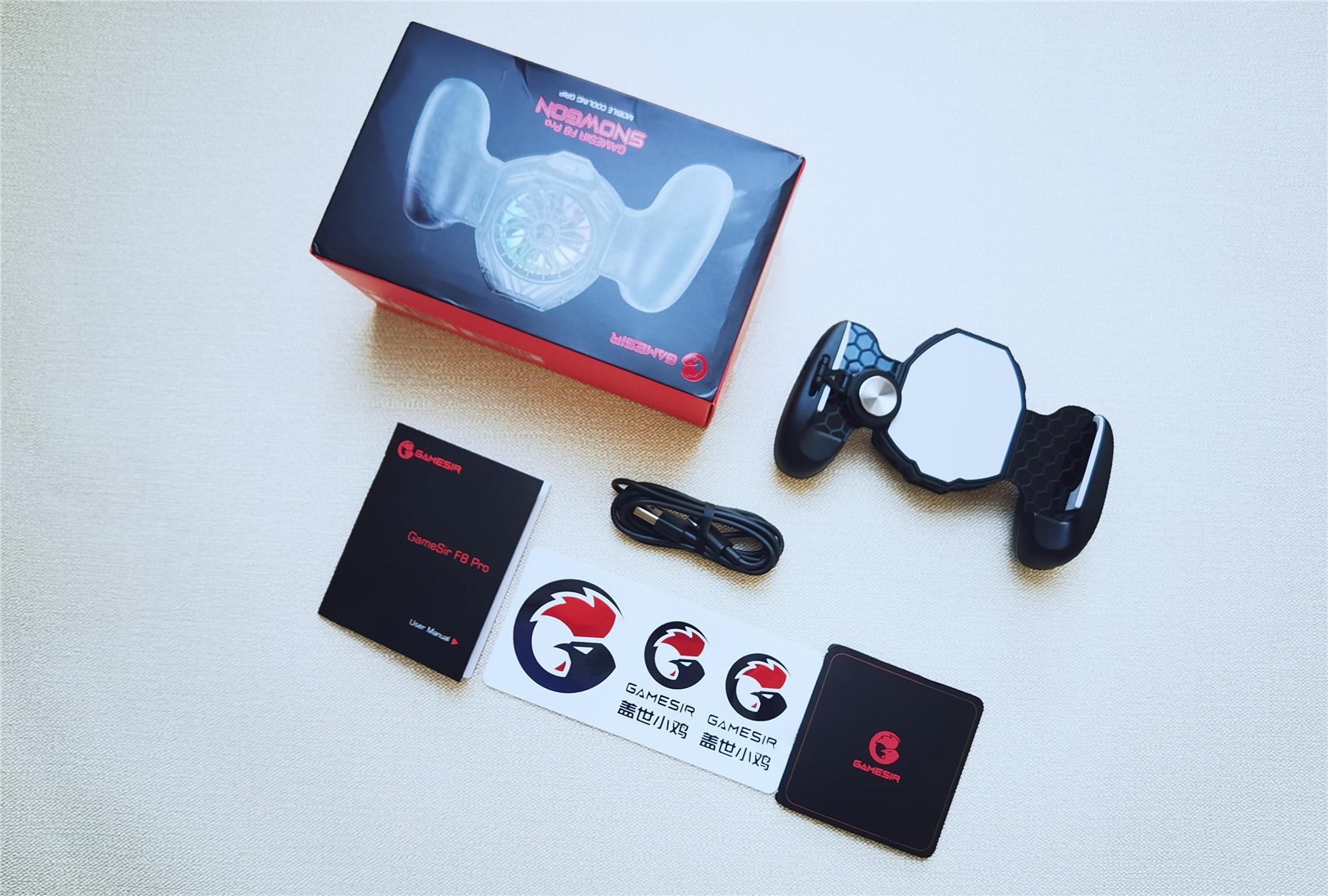 游戏好搭档 盖世小鸡GameSir F8 Pro半导体散热手柄