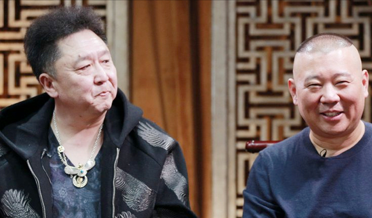 何云伟天桥商演翻车，郭德纲发文感慨昔日德云