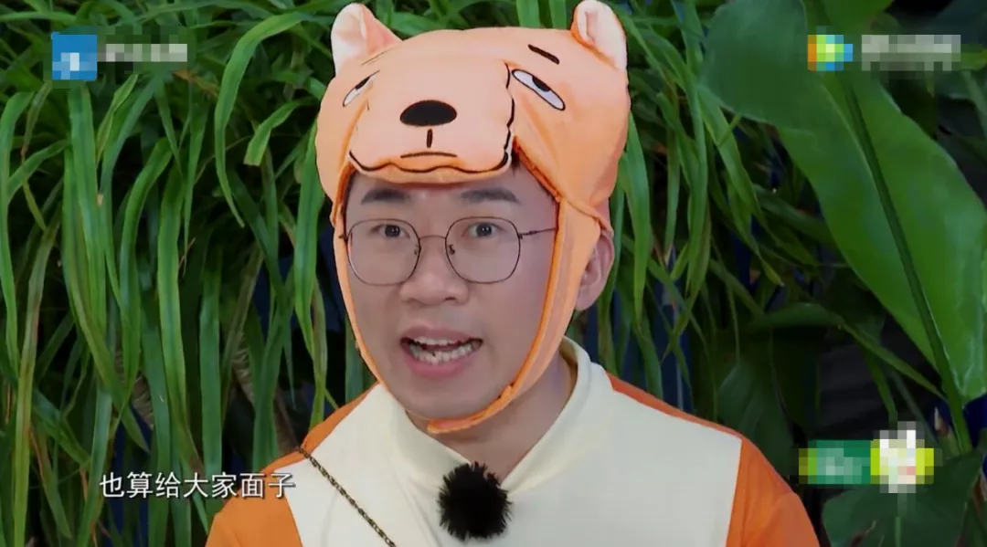 哈哈哈!这些娱乐圈反矫达人也太好笑了