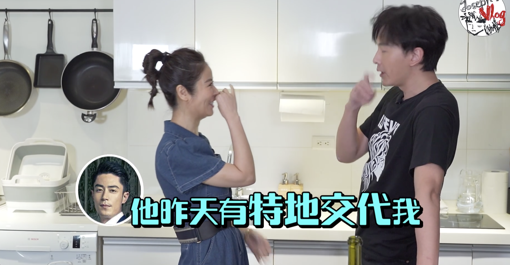 林心如上课不忘下厨，用课间十分钟上菜，做大人小孩不同饭太辛苦