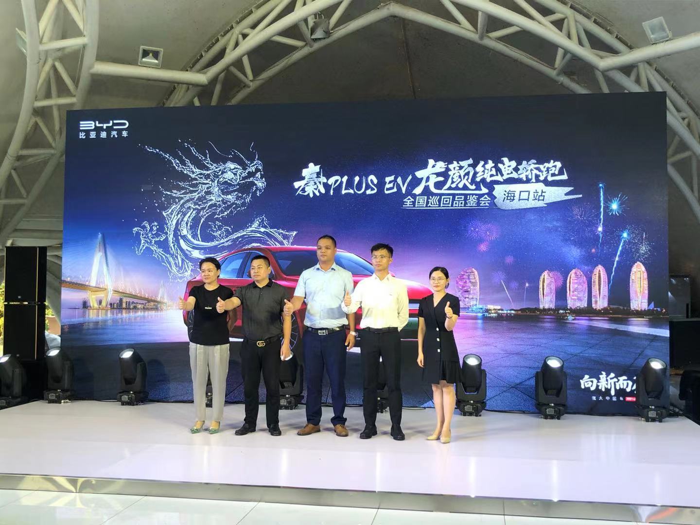 比亚迪再显性能本色，0-50公里加速仅需4秒，全系6个安全气囊