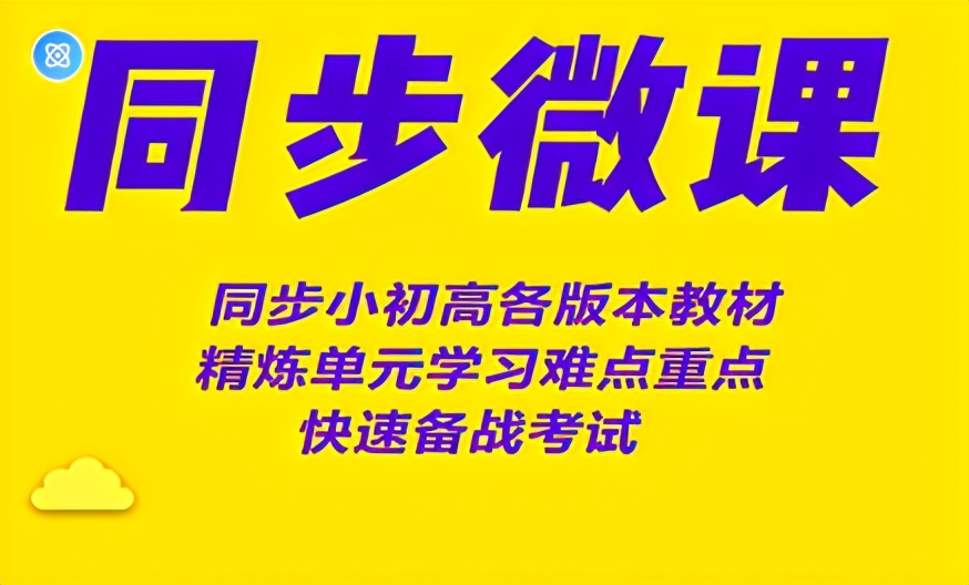 想要学好英语，单词阅读兴趣到底有多重要？