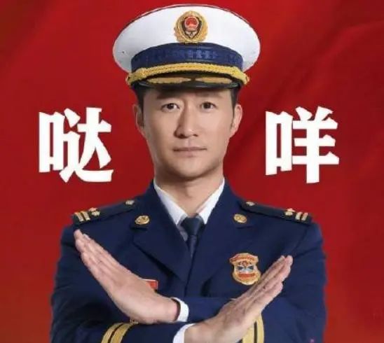 吴京！一个一说话就：京句频出的男人