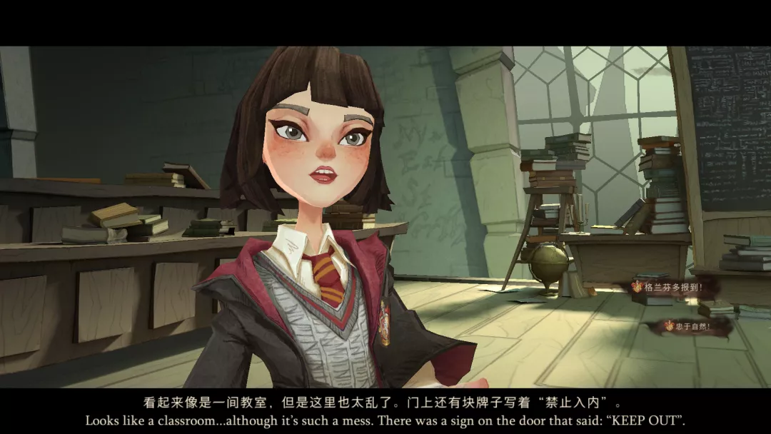 《哈利波特:魔法觉醒》:江湖人称「小校内网」