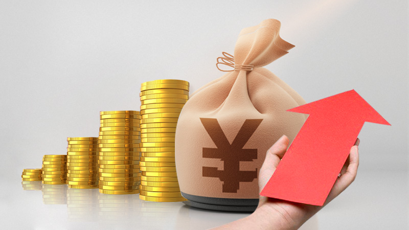 社保答疑：工资5000扣五险一金剩多少？公积金怎么交？