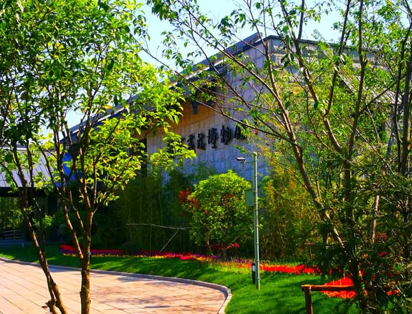 浙江旅游：绍兴兰亭书圣故里采风行（图）