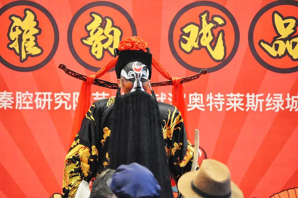 天水奥特莱斯绿城明月江南：唱秦腔 闹元宵 文化惠民演出