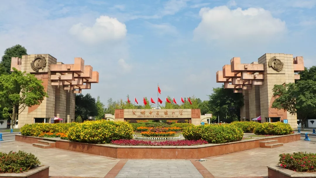 首家华为医学智能学院落户四川，不选四川大学，与成中医牵手成功