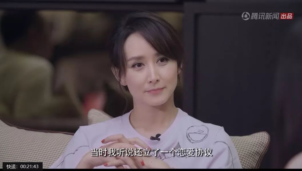43岁胡静：身材和颜值如同少女，嫁入豪门，把老公熬成“爹”