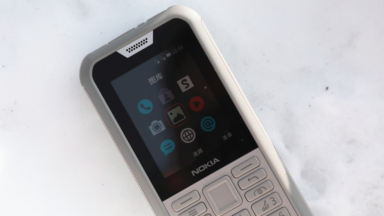 Nokia800测评：硬汉子品牌形象，忽视极端自然环境的三防手机